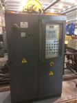 FPM Mecolpress Cadore 300 Ton Screw Press Screw Press 